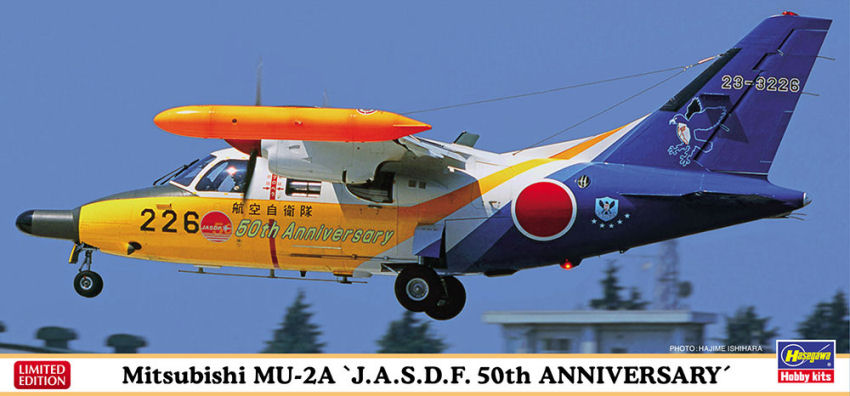 Miniature avion à assembler kit de montage Hasegawa MITSUBISHI MU-2A 1:72