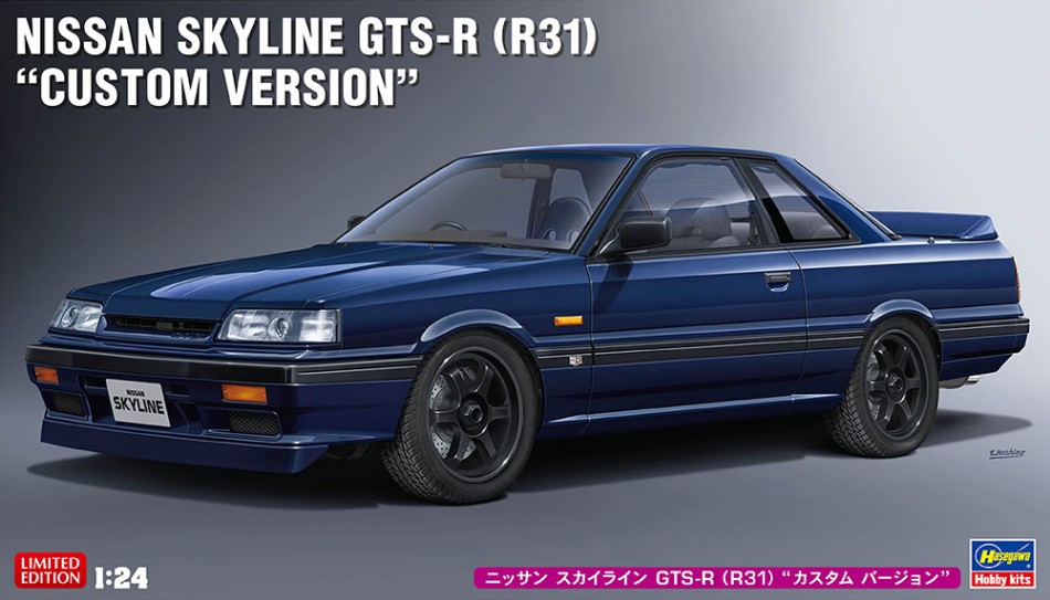 Coche Hasegawa NISSAN SKYLINE GTS-R kit de montaje de coche escala 1:24